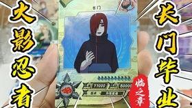 最新10元包卡片爆料,功能升级，性价比再创新高！